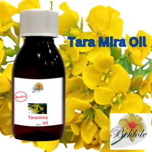 Tara Mera oil, Aroma oil