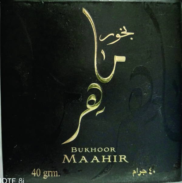 Bakhoor Mahir