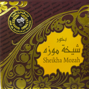 Bakhoor Sheikha Muza